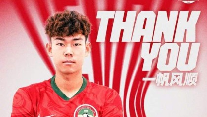 亿万28官网-2年换3队，泰山昔日妖星被退货 邵佳一也没能激活 与彭啸对比明显