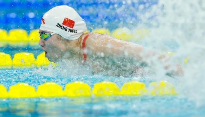 亿万28-31位泳将出征巴黎奥运 张雨霏领军有望超东奥3金