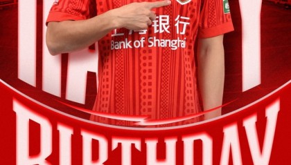 亿万28-今天是海港一线队球员杨世元的生日，让我们祝他生日快乐！