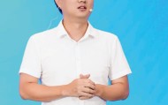 亿万28-讲述 | 点燃村超的人：一场球赛带火一座城，5亿流量背后的男人