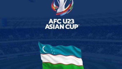 亿万28官网-U23亚洲杯预选赛分组抽签7.9进行 中日同列第二档